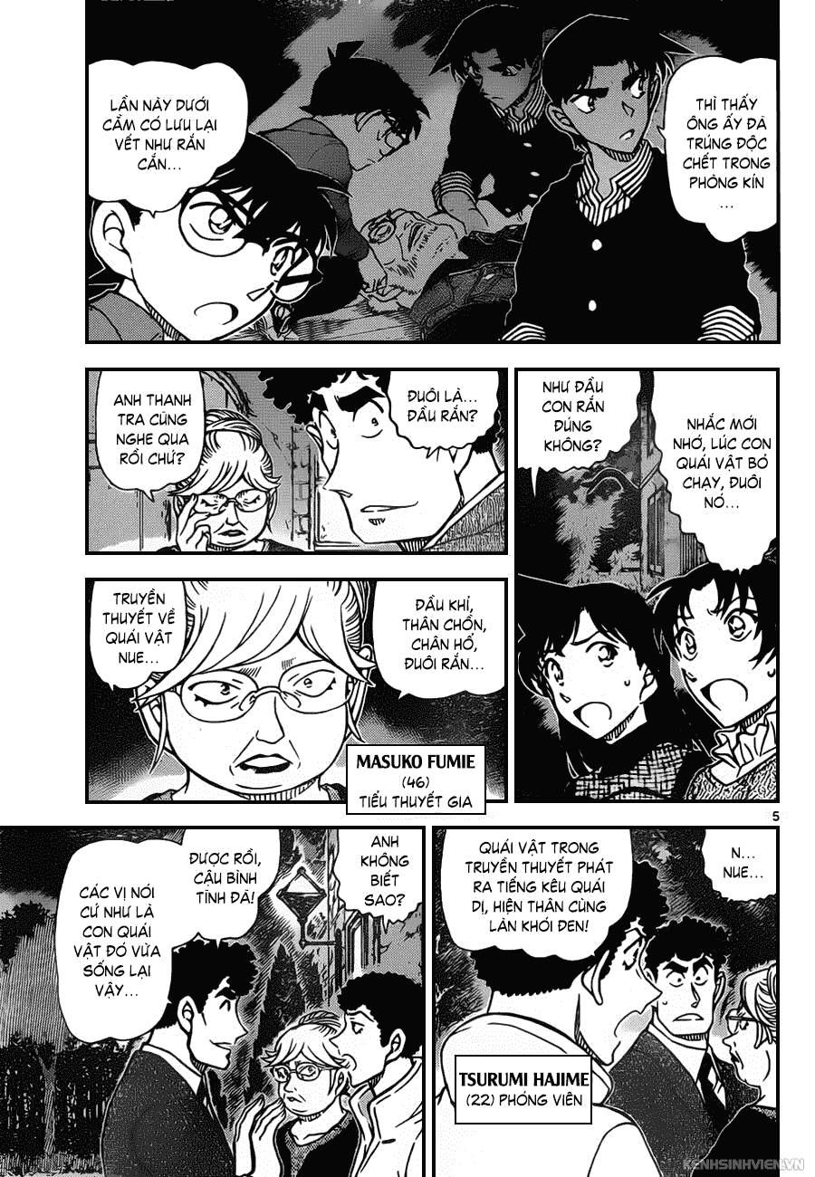 Chapter 961 - 9