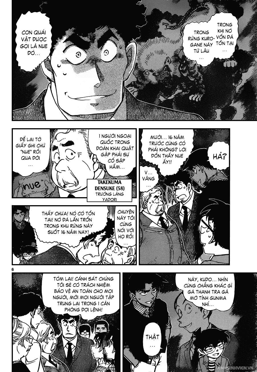 Chapter 961 - 10