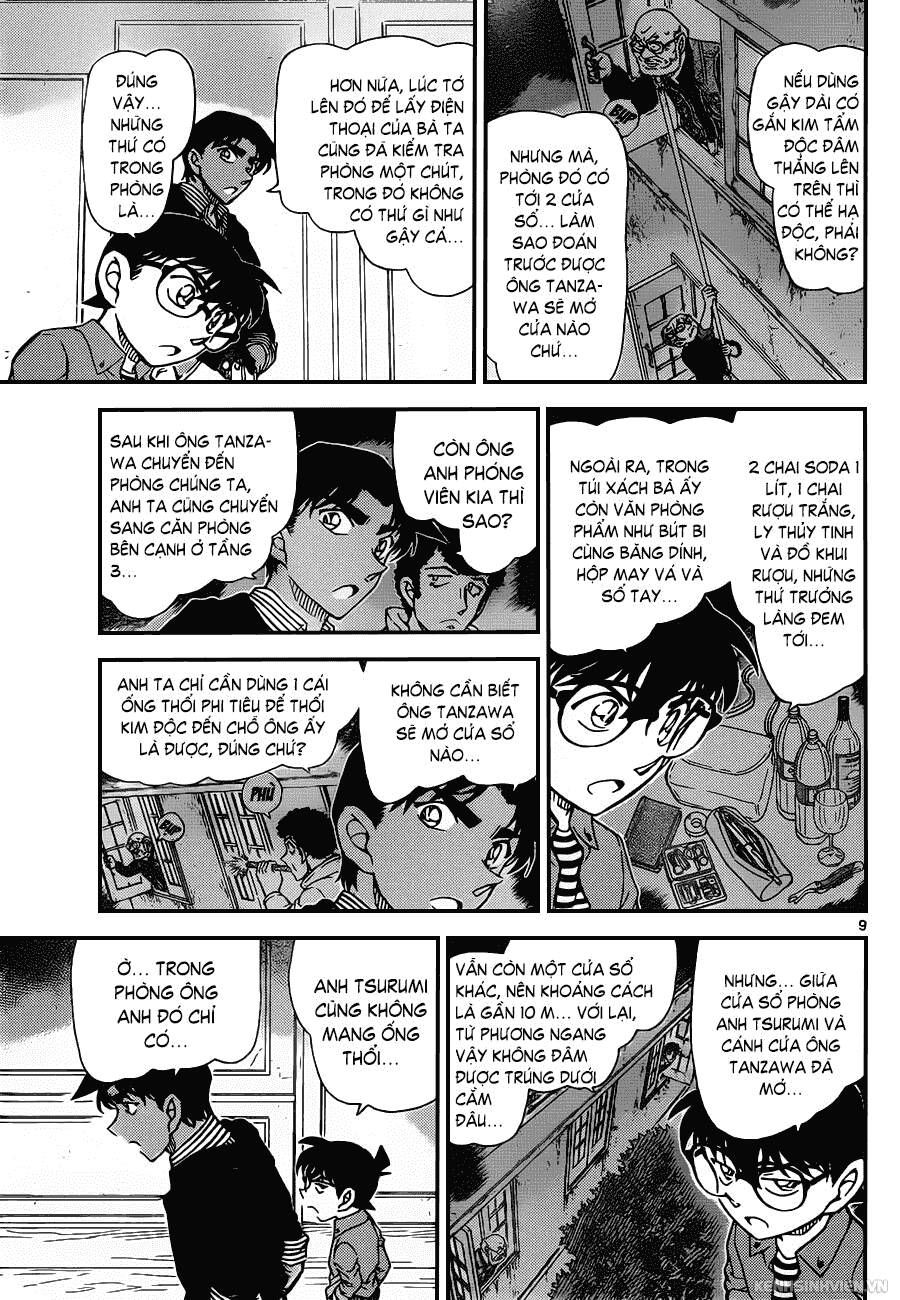 Chapter 961 - 13