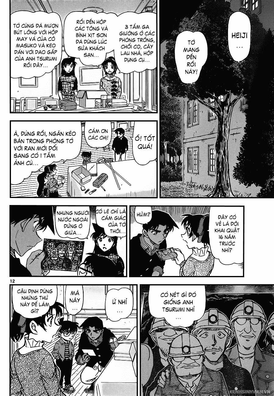 Chapter 961 - 16