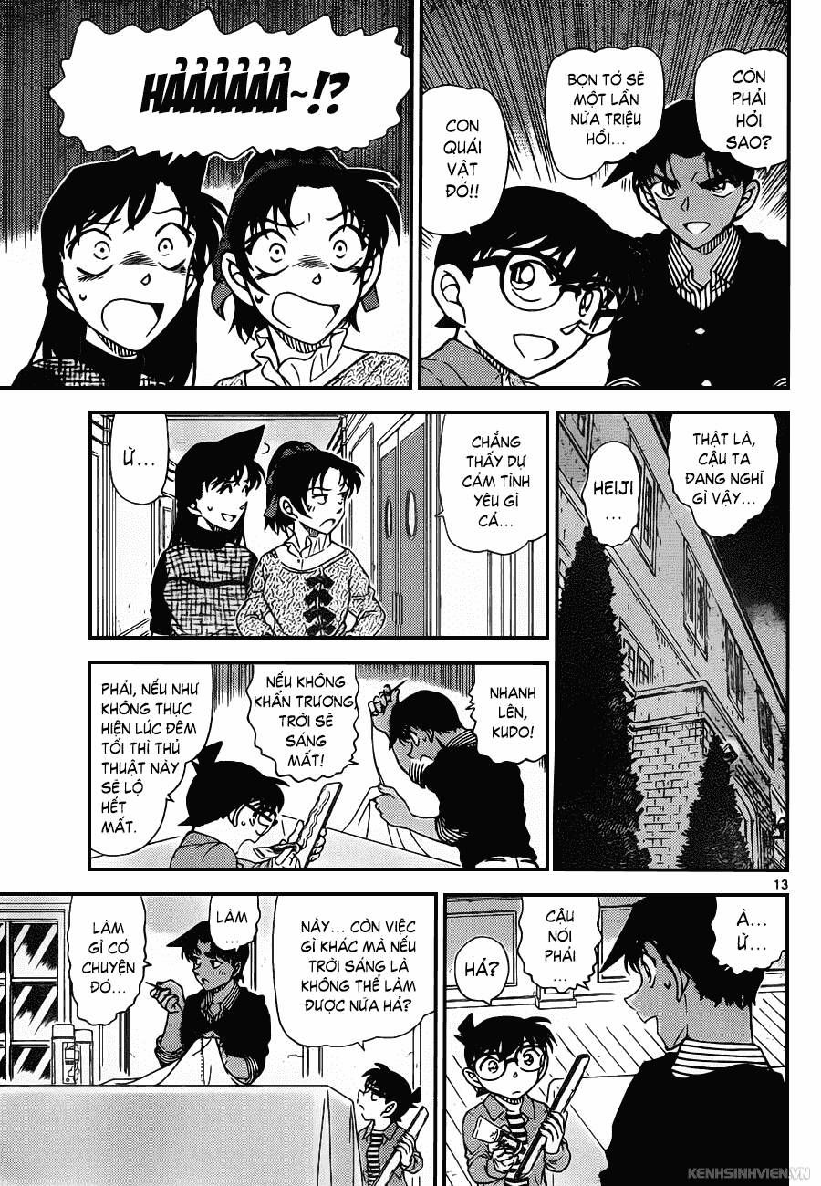 Chapter 961 - 17