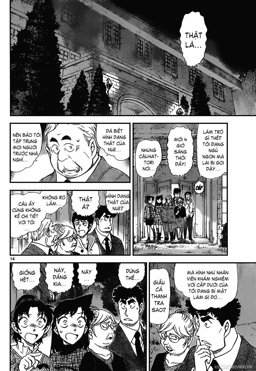 Chapter 961 - 18