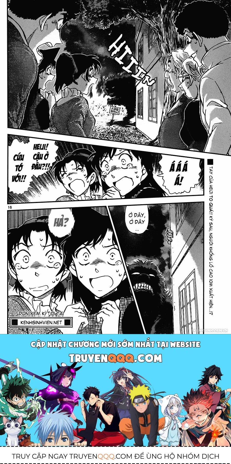 Chapter 961 - 20