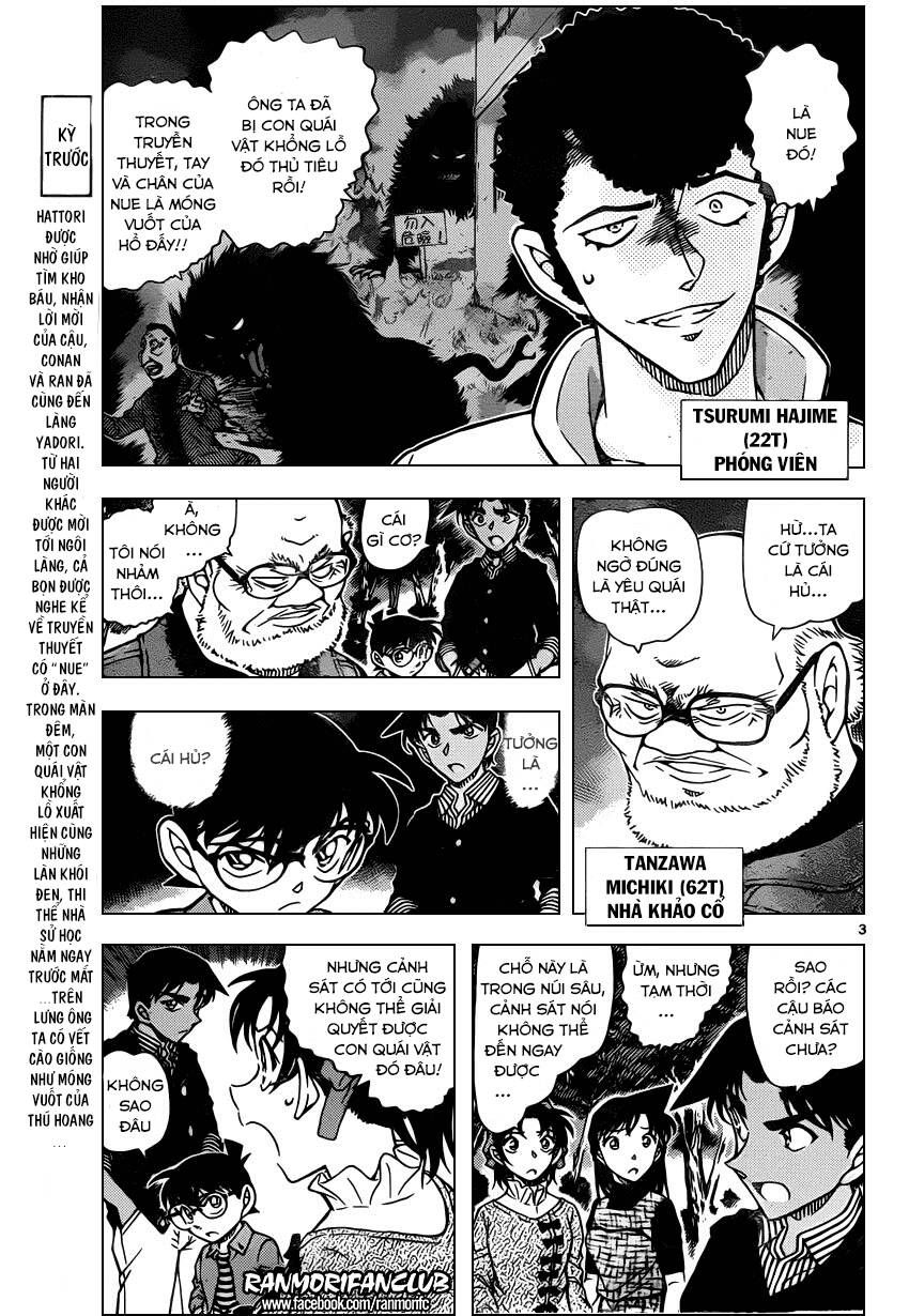 Chapter 960 - 6