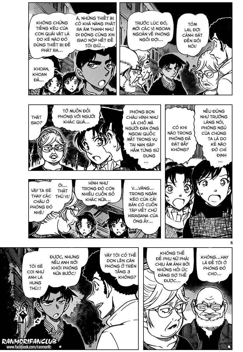 Chapter 960 - 8
