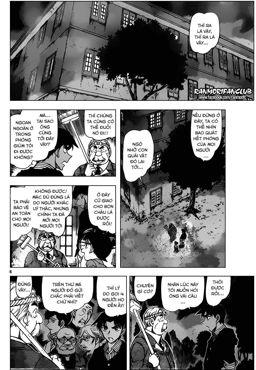 Chapter 960 - 9