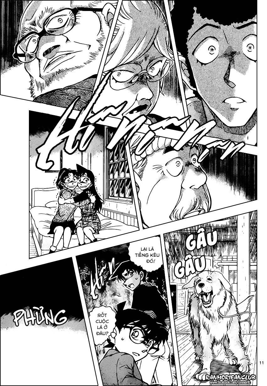 Chapter 960 - 14