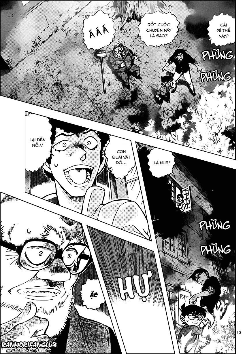 Chapter 960 - 16