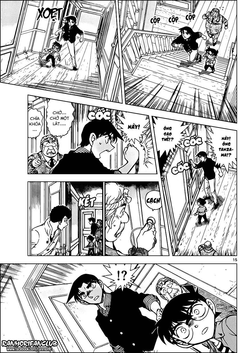 Chapter 960 - 18