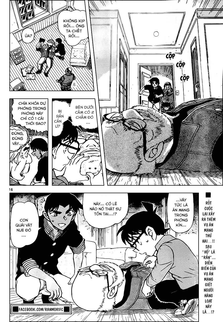 Chapter 960 - 19