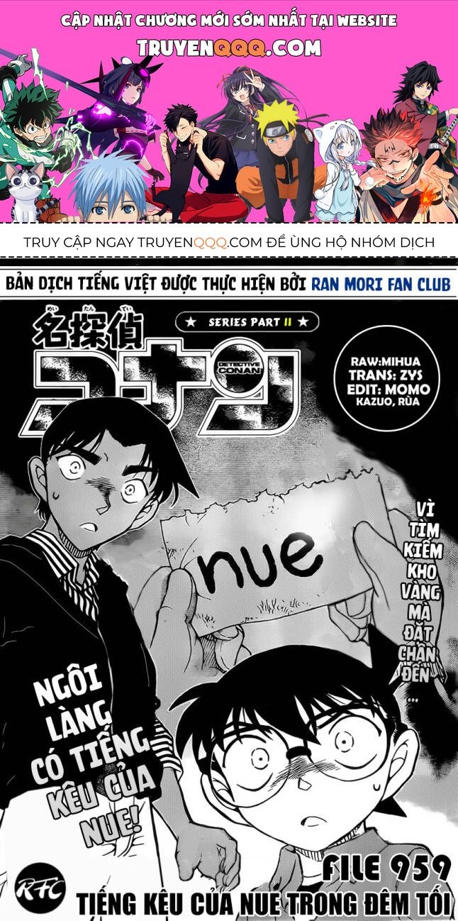 Chapter 959 - 5