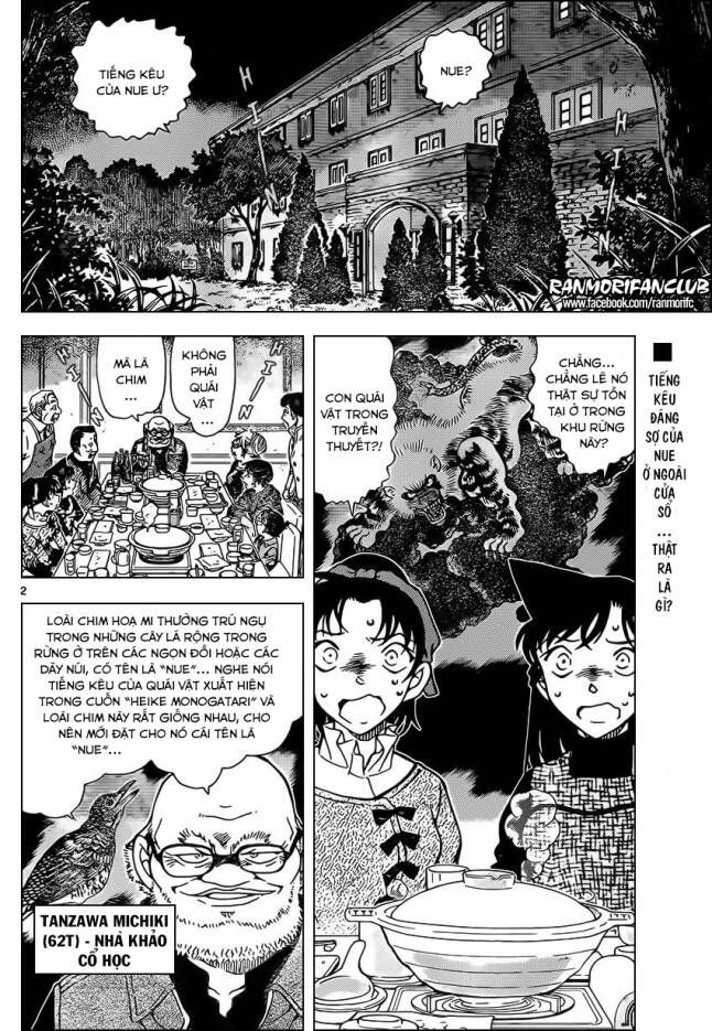 Chapter 959 - 6