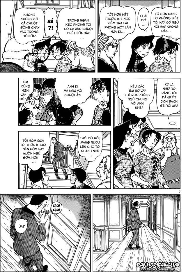 Chapter 959 - 11