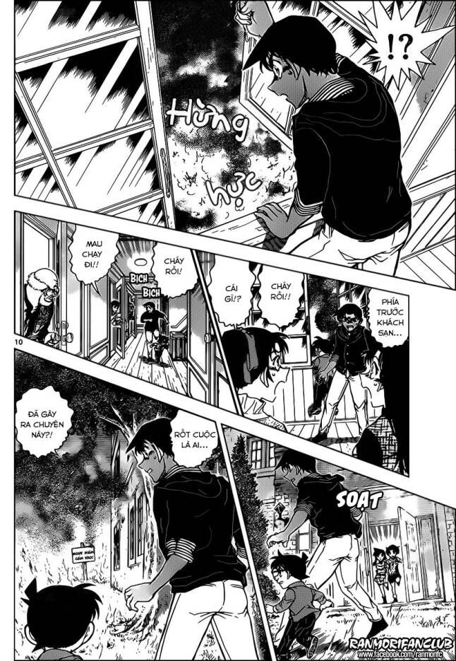 Chapter 959 - 14