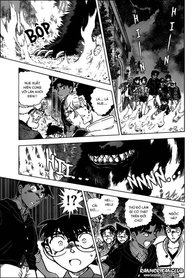 Chapter 959 - 15