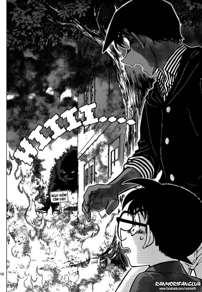 Chapter 959 - 16