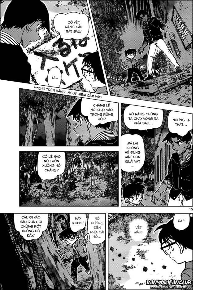 Chapter 959 - 19