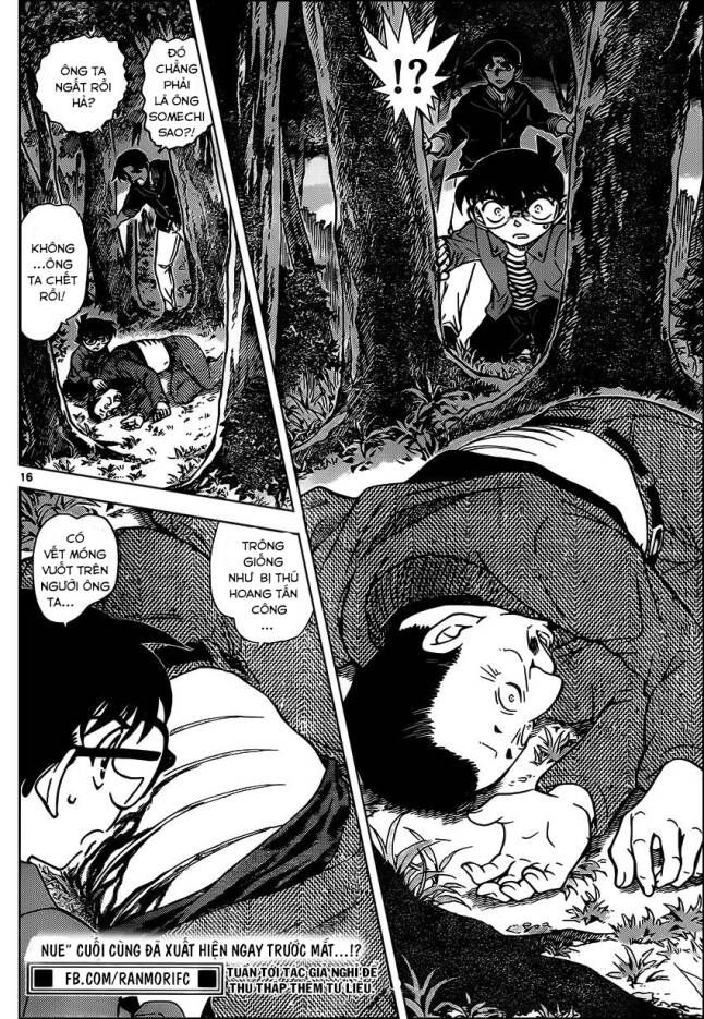Chapter 959 - 20