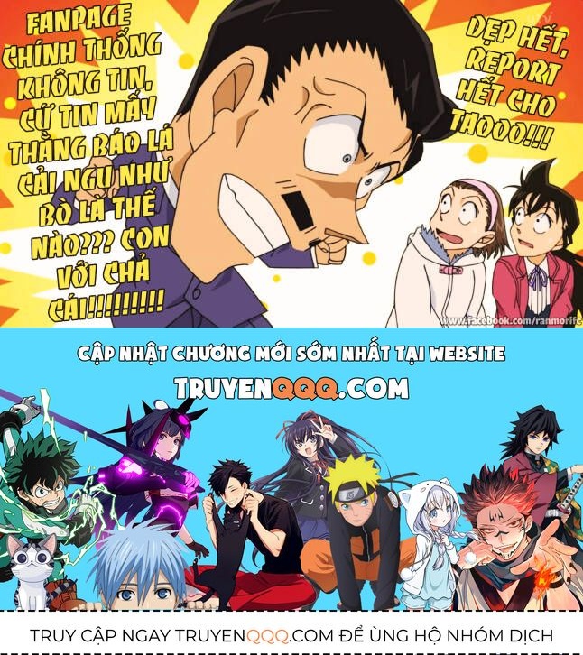Chapter 959 - 22