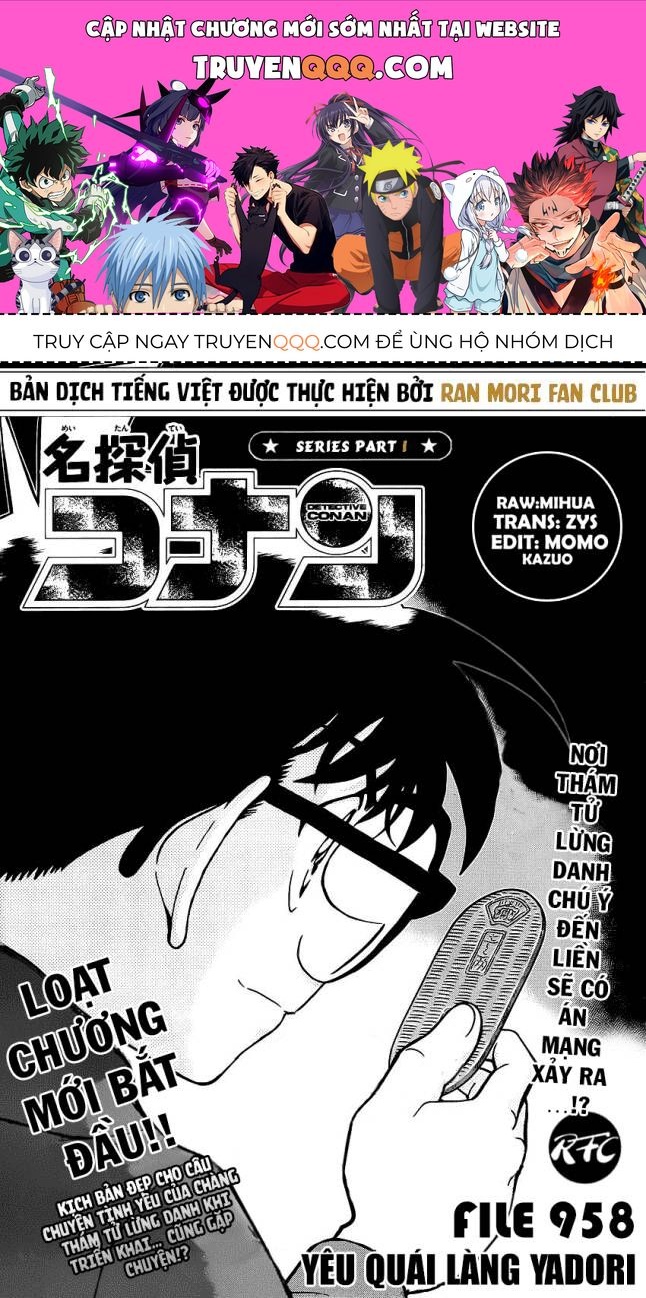 Chapter 958 - 5