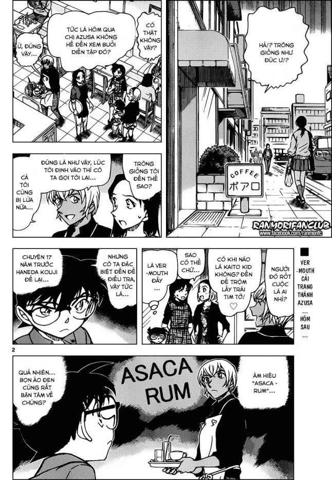 Chapter 958 - 6