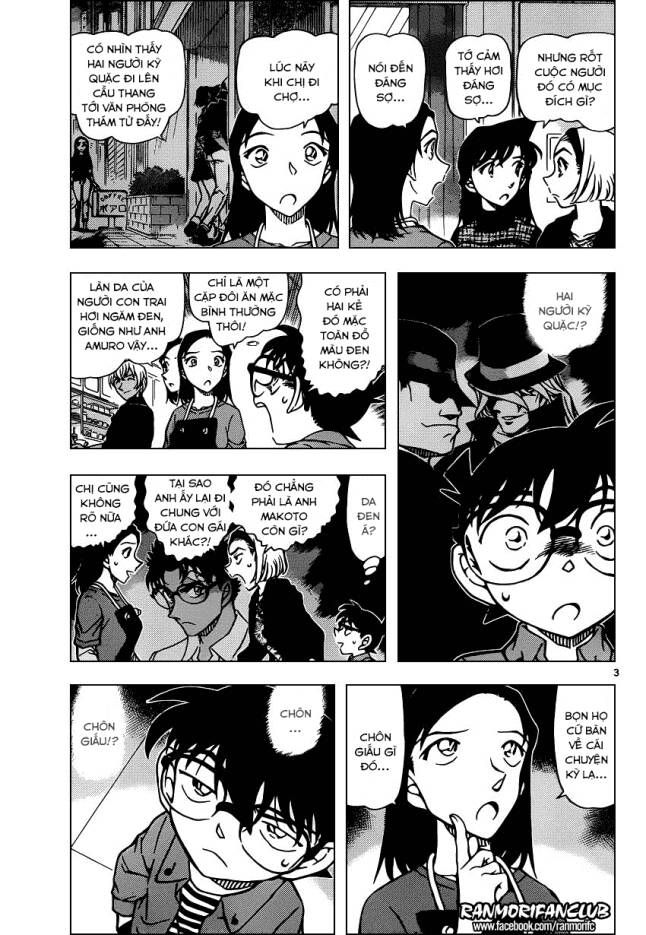 Chapter 958 - 7