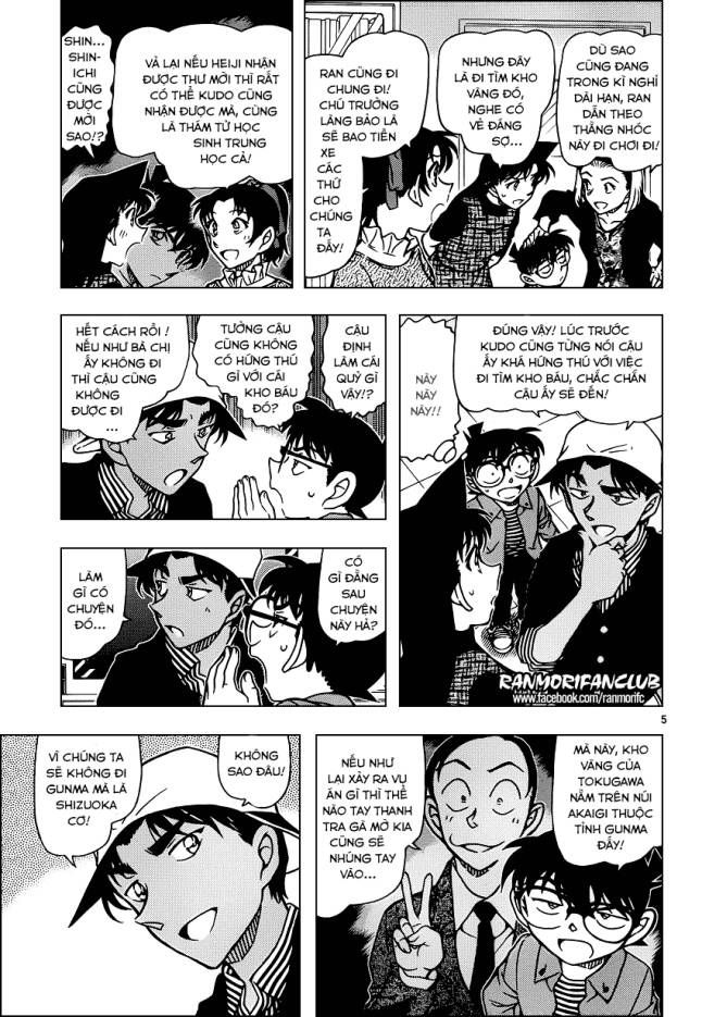 Chapter 958 - 9