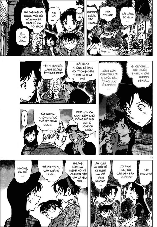 Chapter 958 - 15
