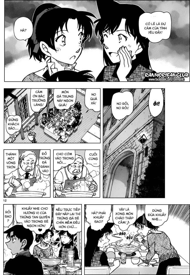 Chapter 958 - 16