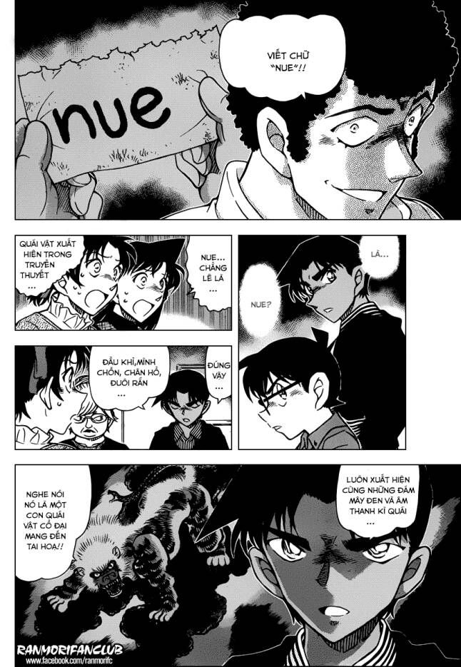 Chapter 958 - 18