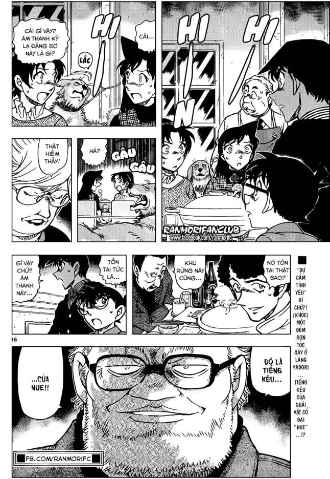 Chapter 958 - 20