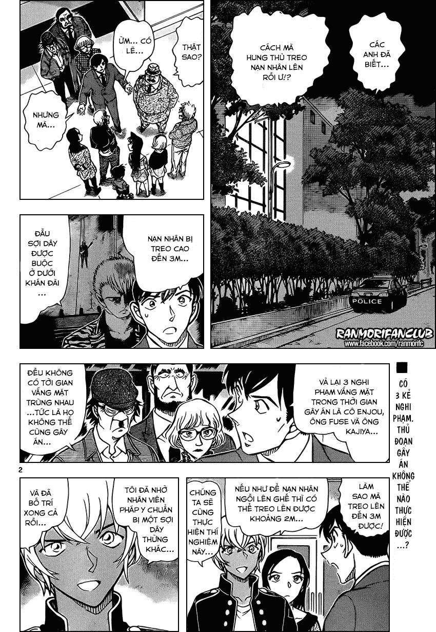 Chapter 957 - 6