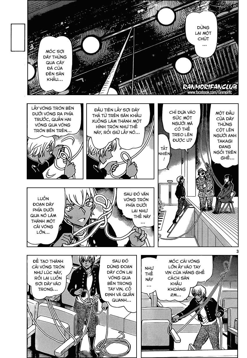 Chapter 957 - 7