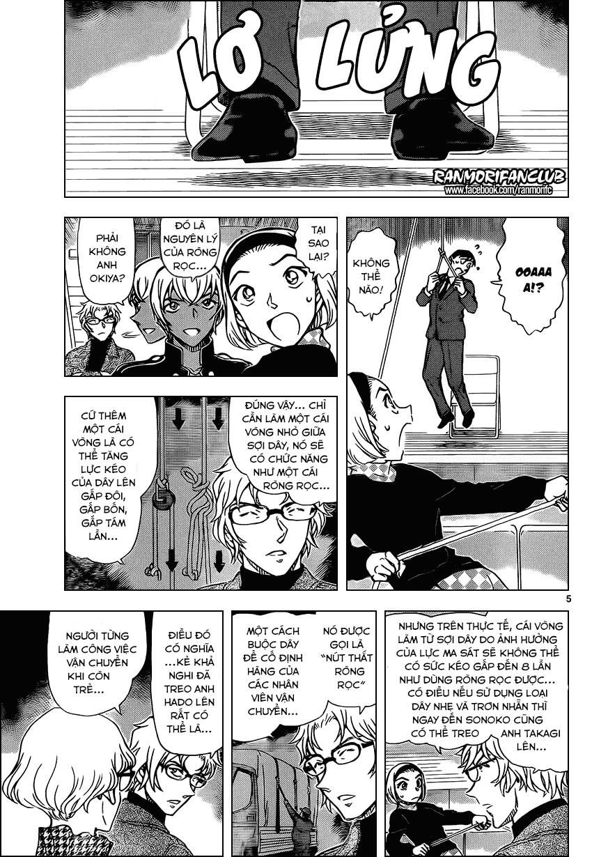 Chapter 957 - 9