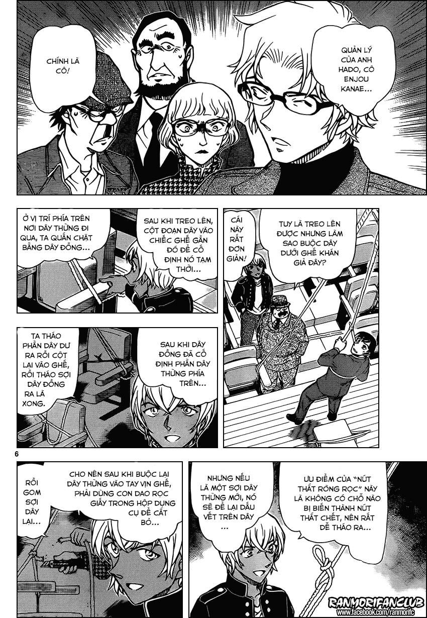 Chapter 957 - 10
