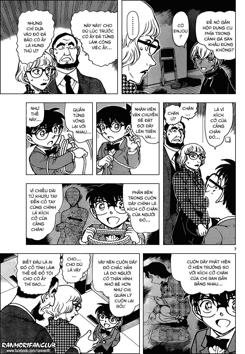 Chapter 957 - 11