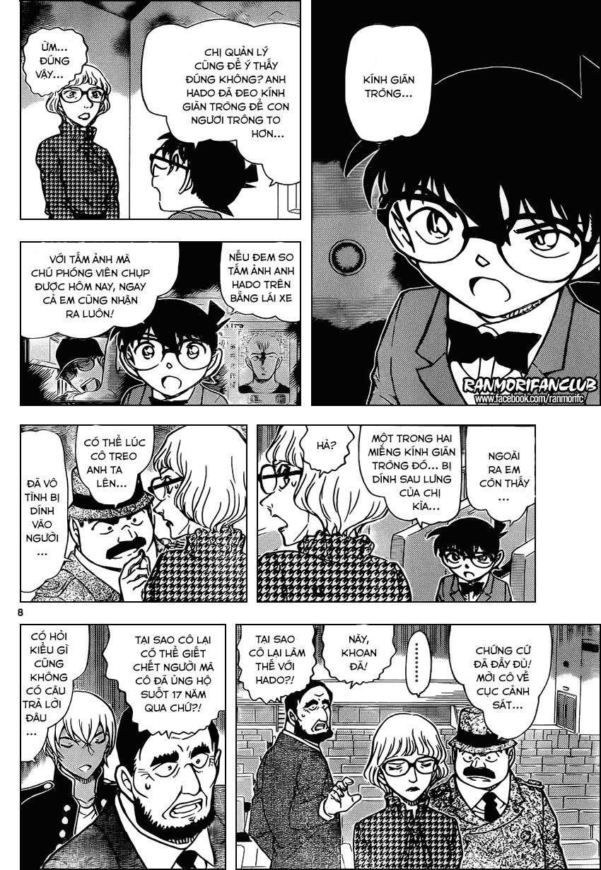 Chapter 957 - 12