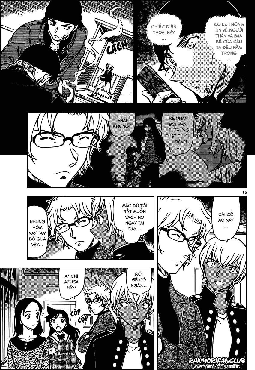 Chapter 957 - 18