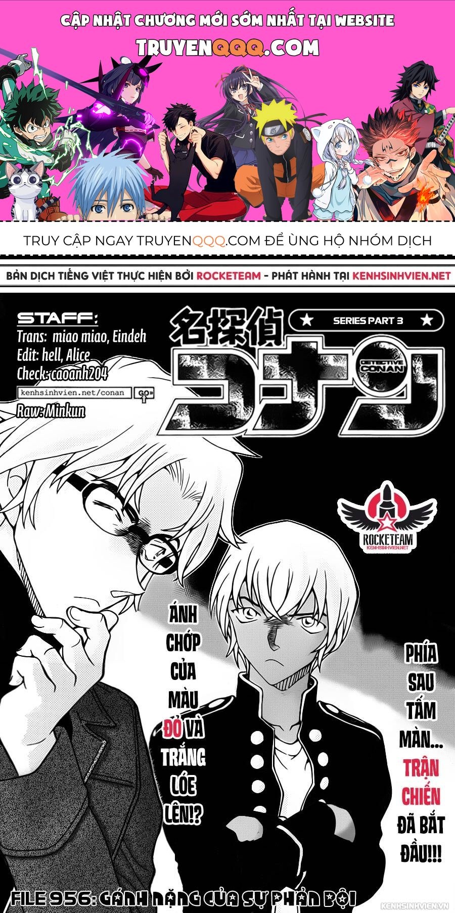 Chapter 956 - 5