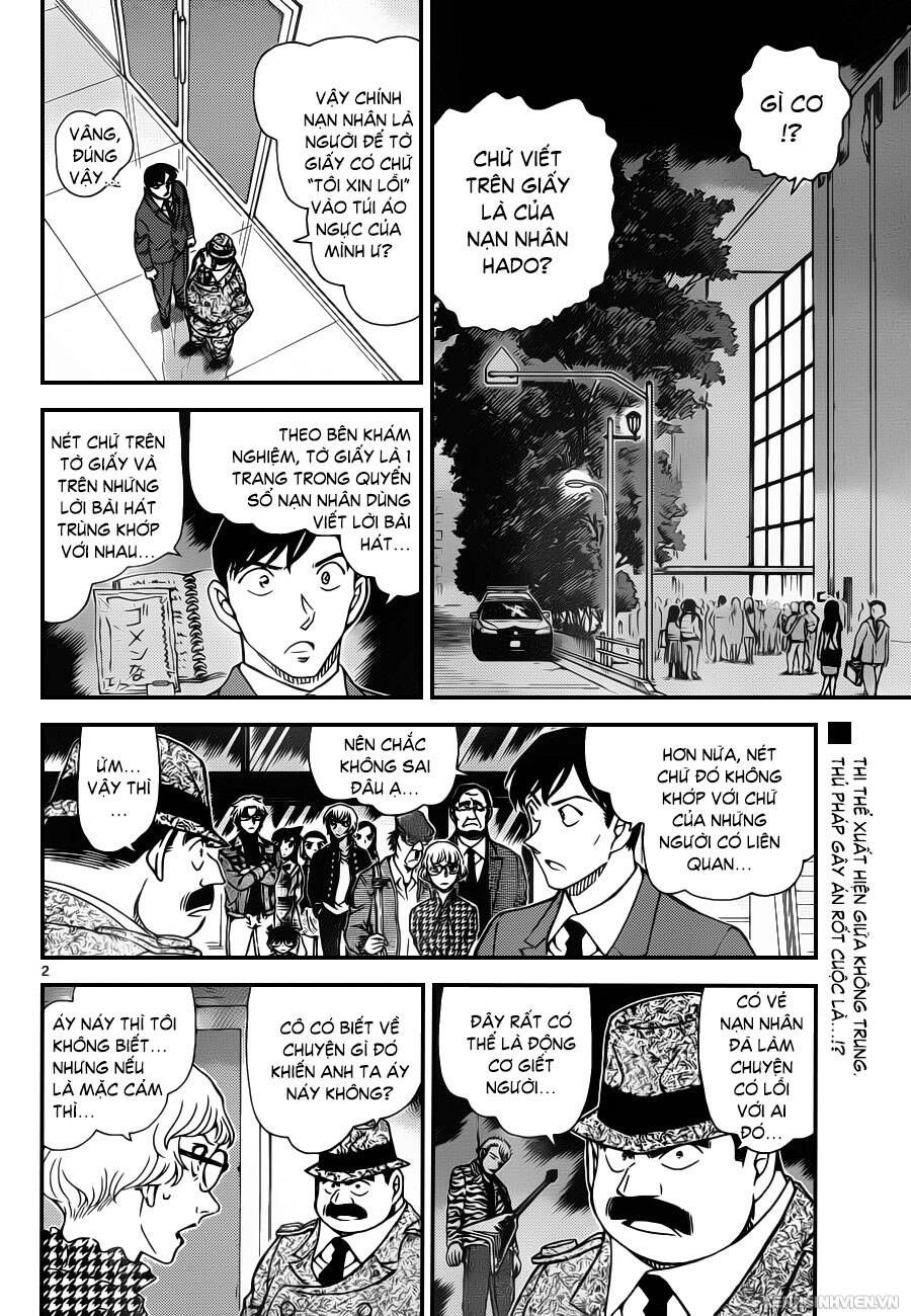 Chapter 956 - 6