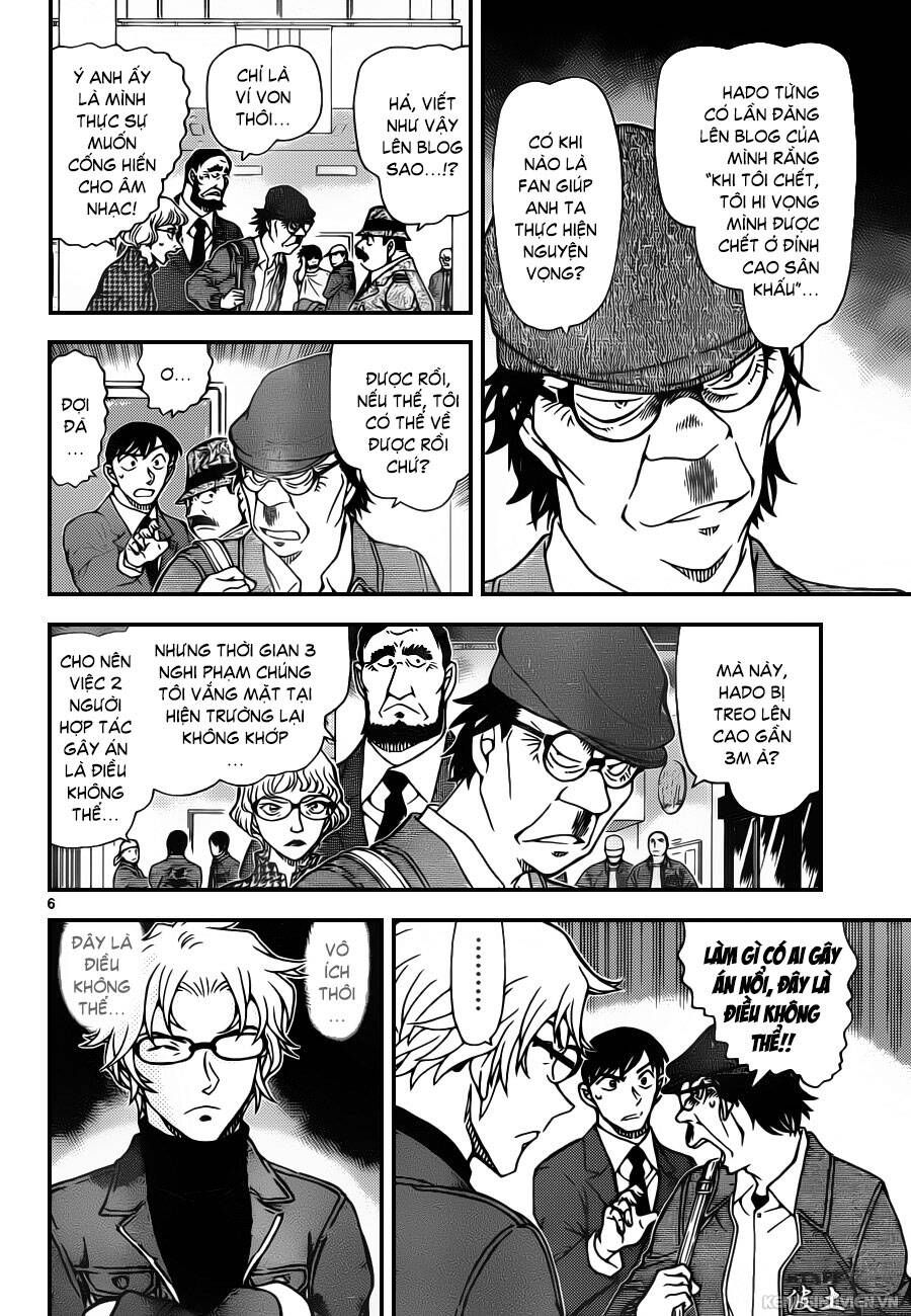 Chapter 956 - 10