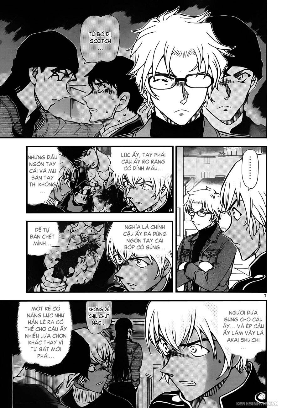 Chapter 956 - 11