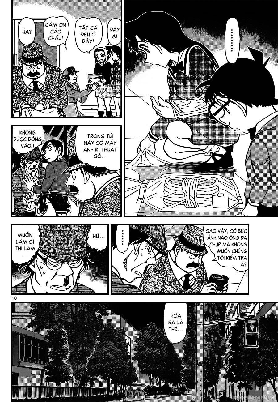 Chapter 956 - 14