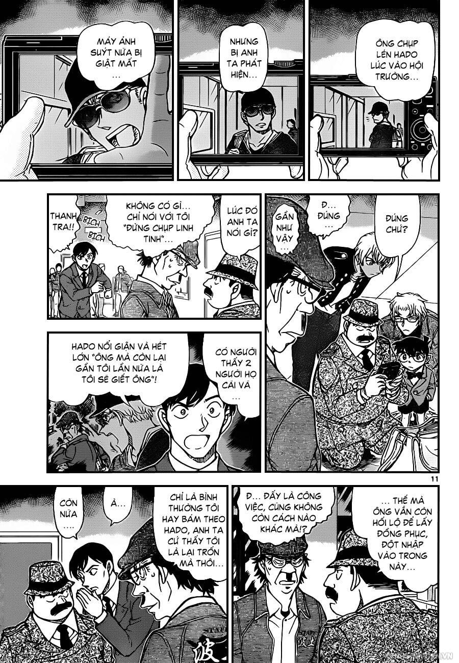 Chapter 956 - 15
