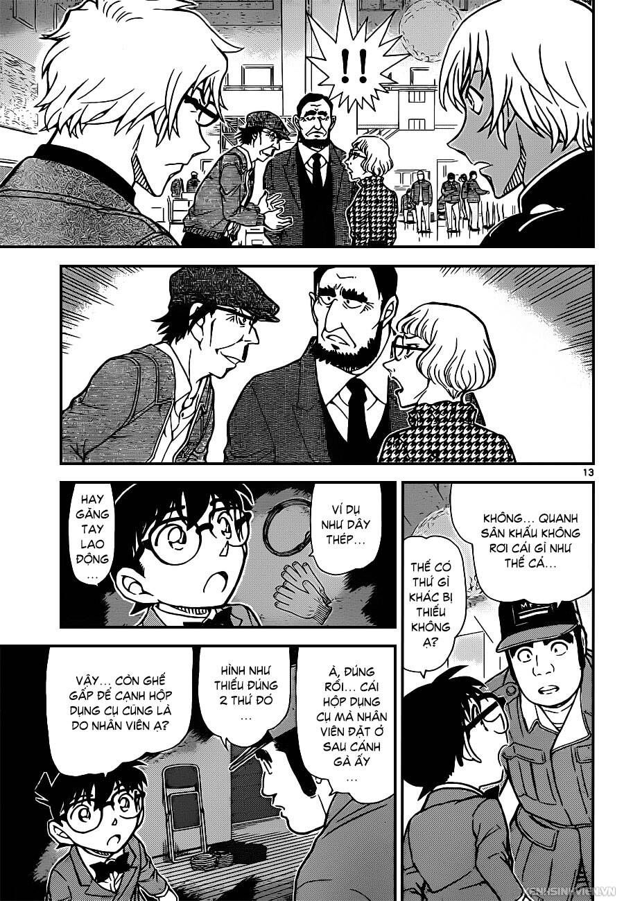 Chapter 956 - 17