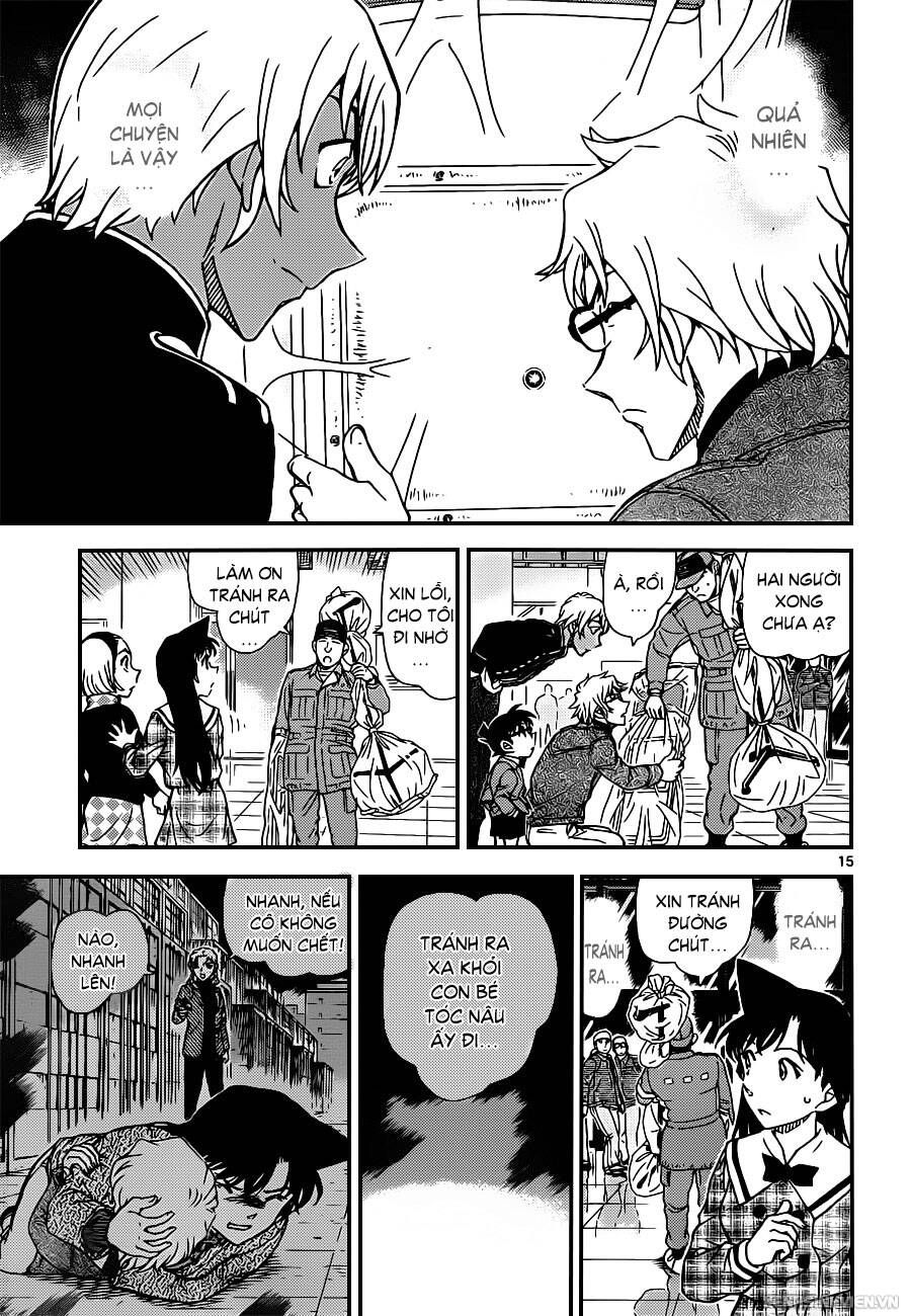 Chapter 956 - 19