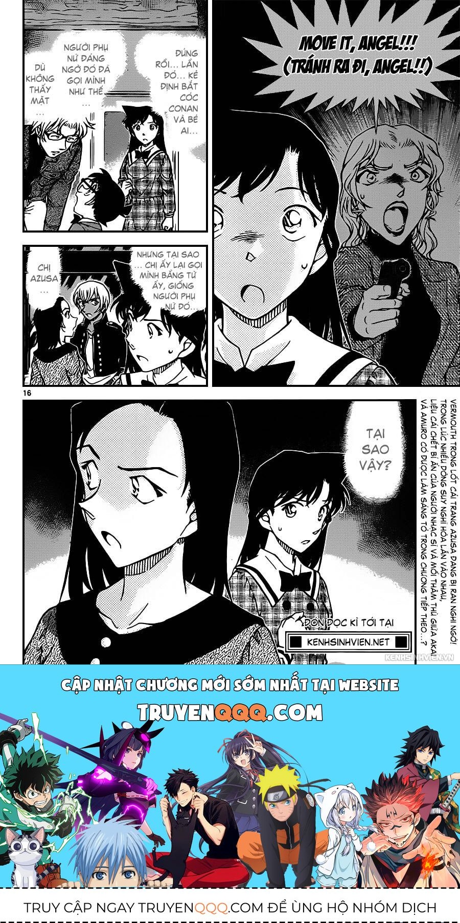 Chapter 956 - 20