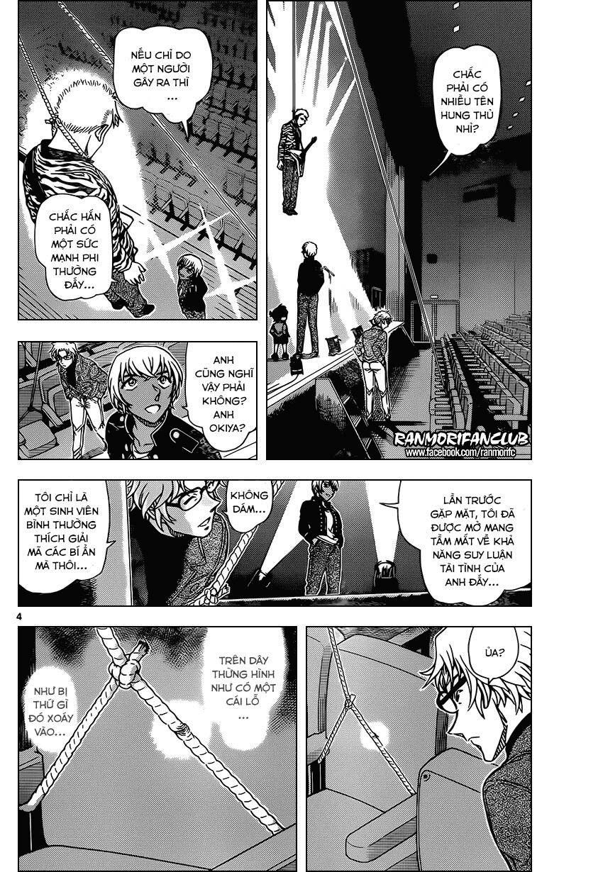 Chapter 955 - 8