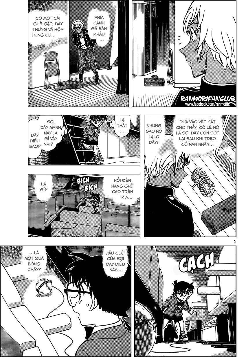 Chapter 955 - 9
