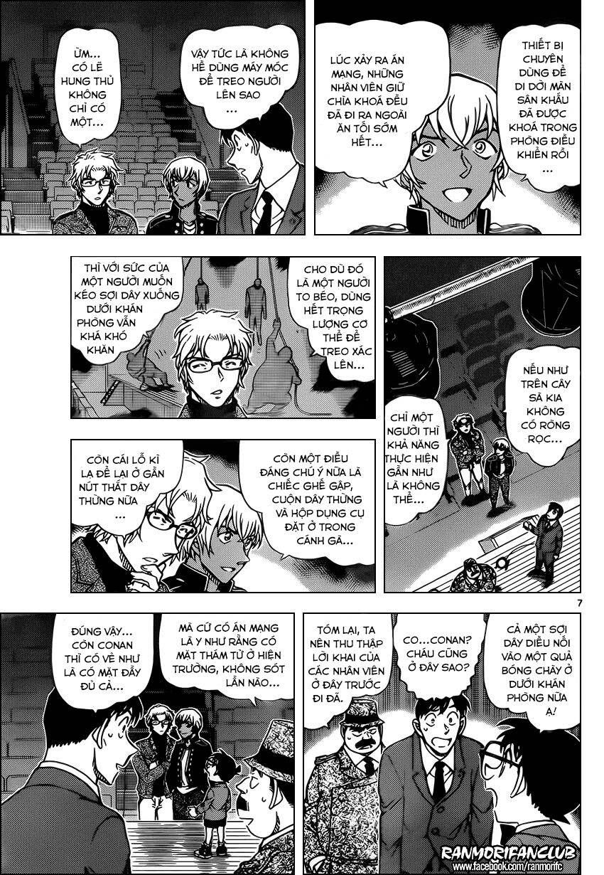 Chapter 955 - 11